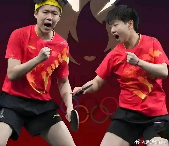 đến Thượng đế Cũng Phải Cười